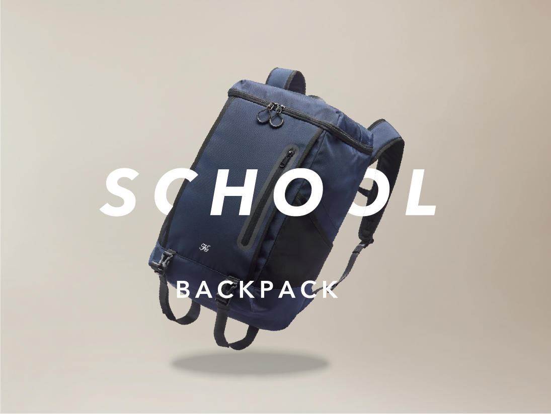 スクールバックパック